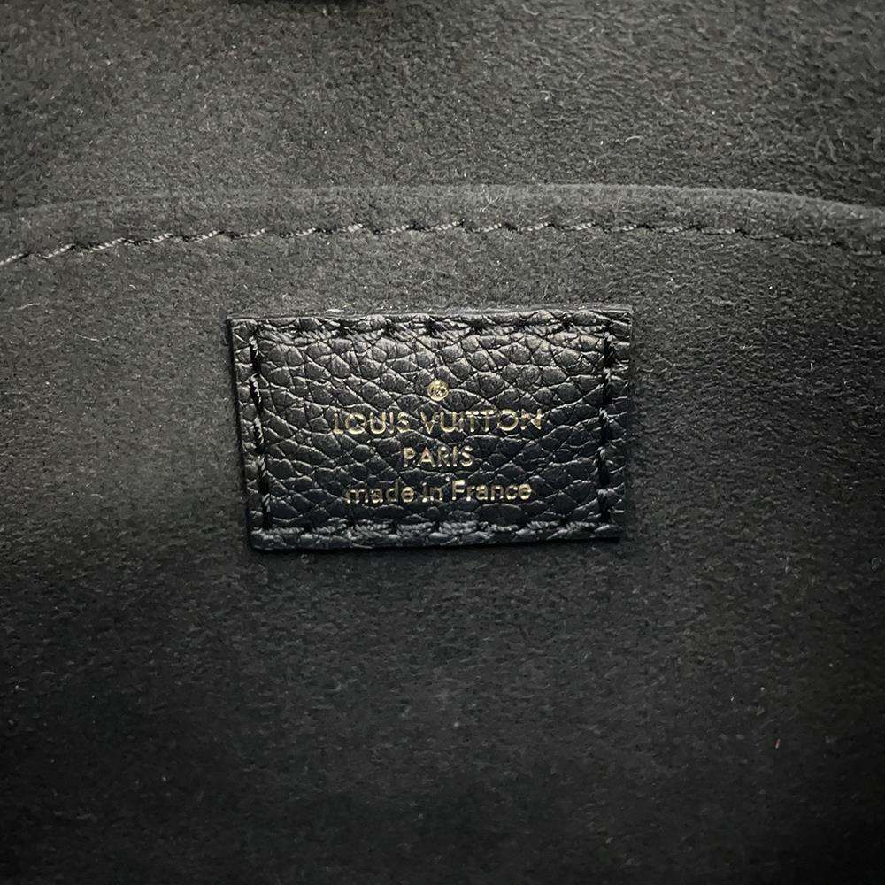 LOUIS VUITTON Petit Sac Plat Noir/Beige M81416 Bicolor Monogram Empreinte Leather