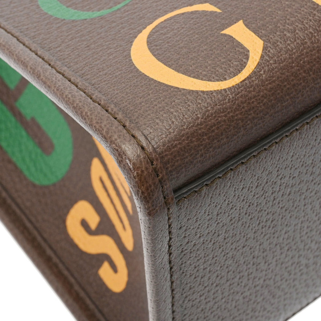 Gucci GG Marmont