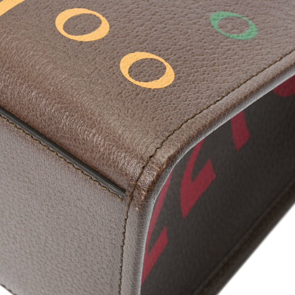 Gucci GG Marmont