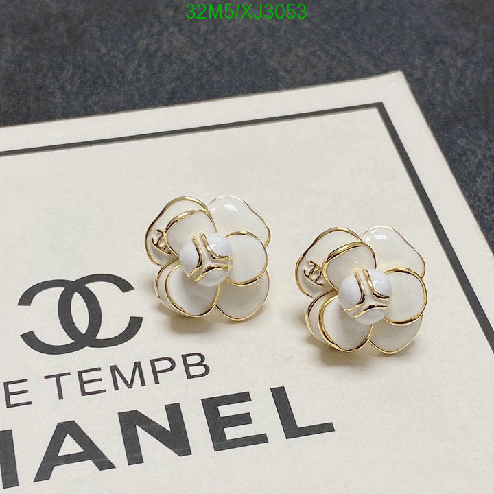 SAMC - CHL Jewelry Earrings - 511