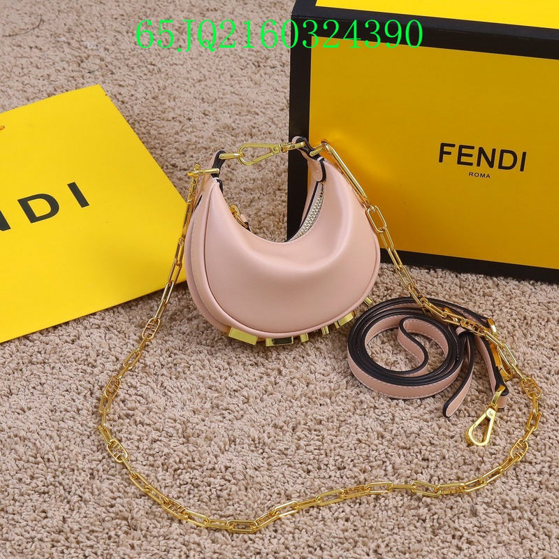 Glami - FDE Bags - 1758