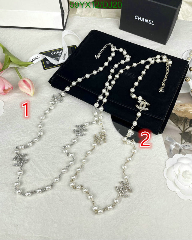 SAMC - CHL Jewelry Necklace - 068