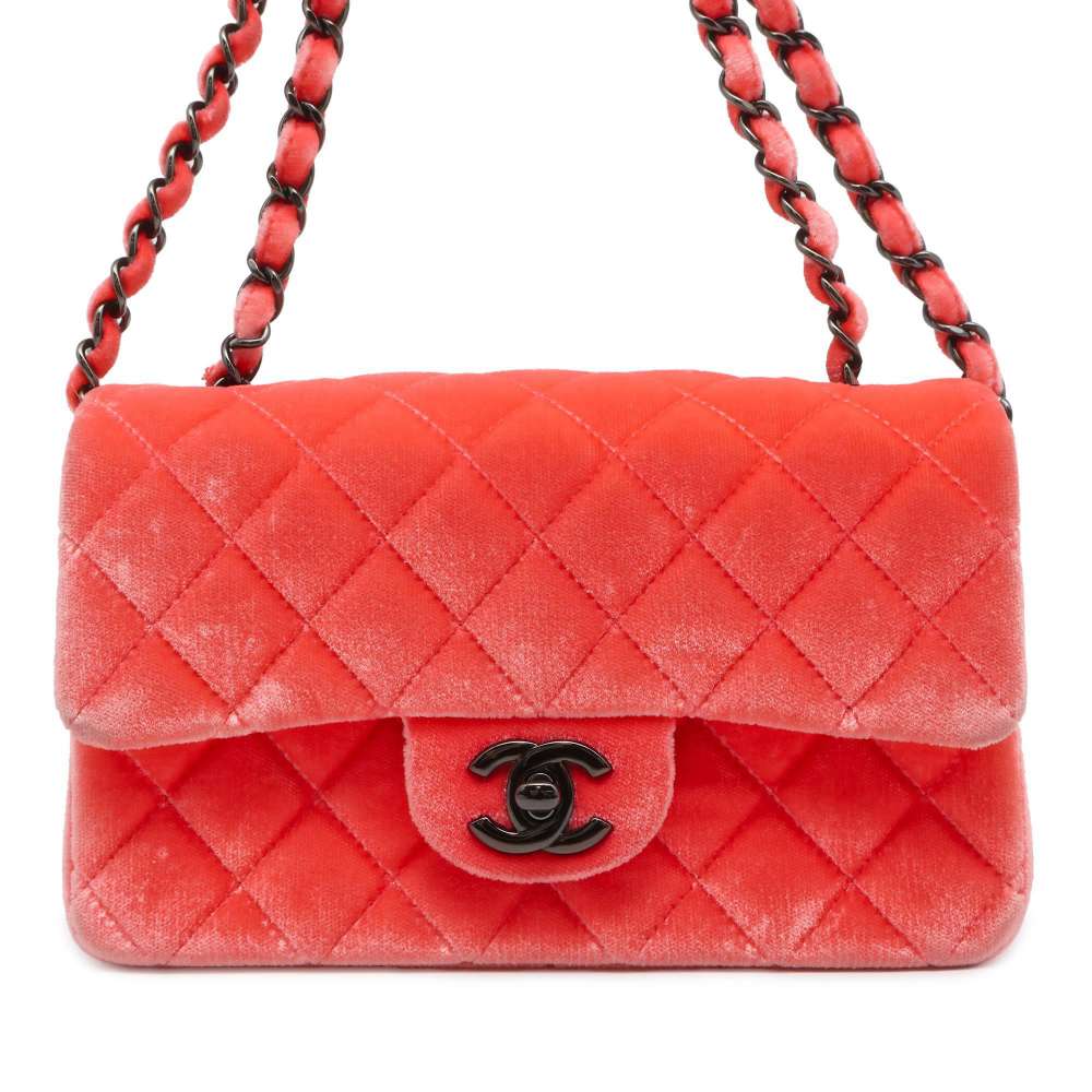 CHANEL Matelasse ChainShoulder Bag PinkA69900 Velour