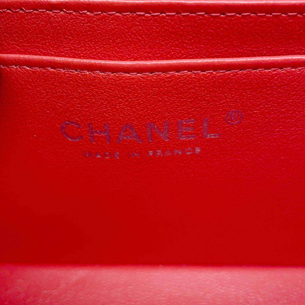 CHANEL Matelasse ChainShoulder Bag PinkA69900 Velour