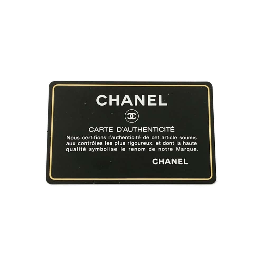 CHANEL Matelasse Tote Bag Black Patent Leather