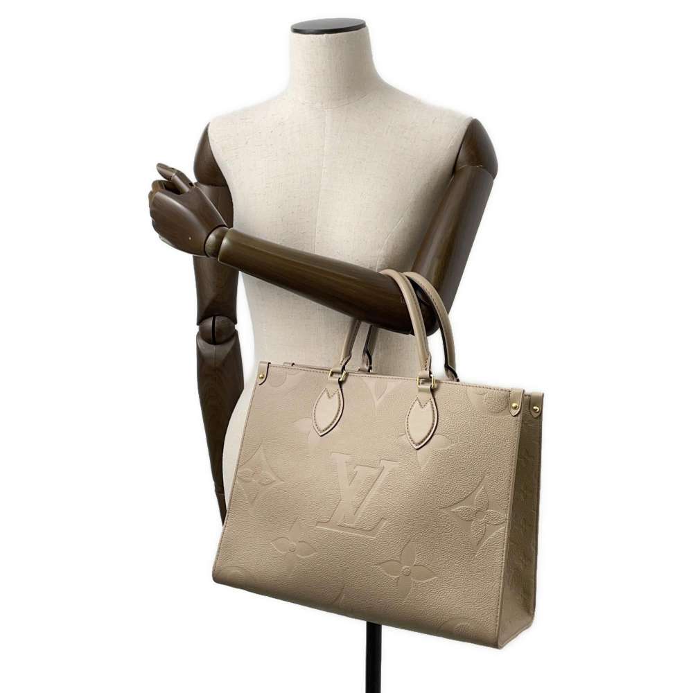 LOUIS VUITTON Onthego Tourterelle M45607 Monogram Empreinte Leather Size MM