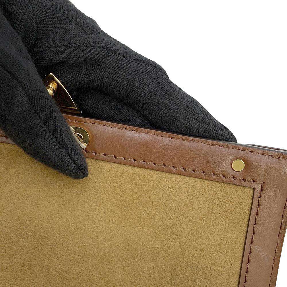 LOUIS VUITTON Papillon Trunk Brown M57835 Monogram