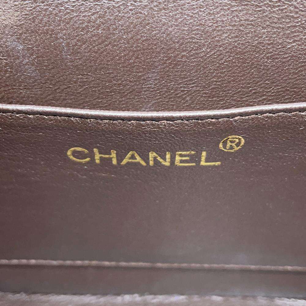 CHANEL Vanity Bag Plastic Chain Brown Suede Plastic