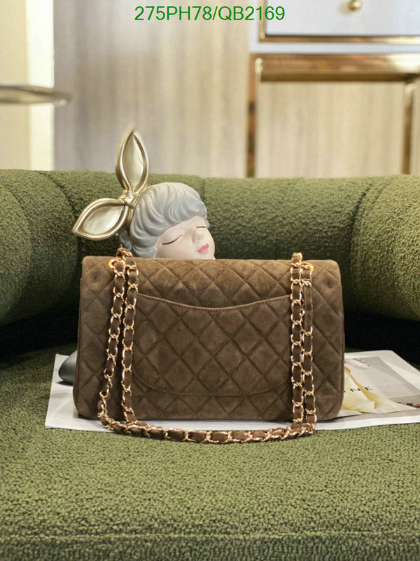 SAMC - CHL Bags - 474