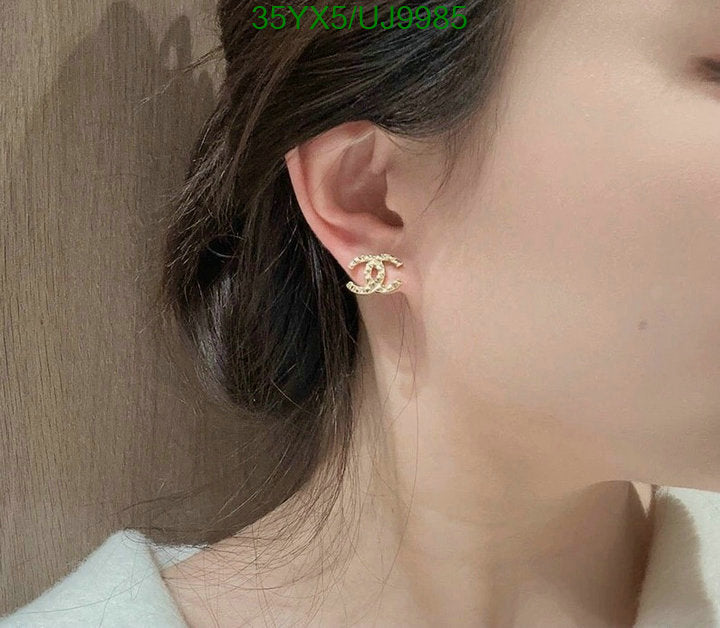 SAMC - CHL Jewelry - 432