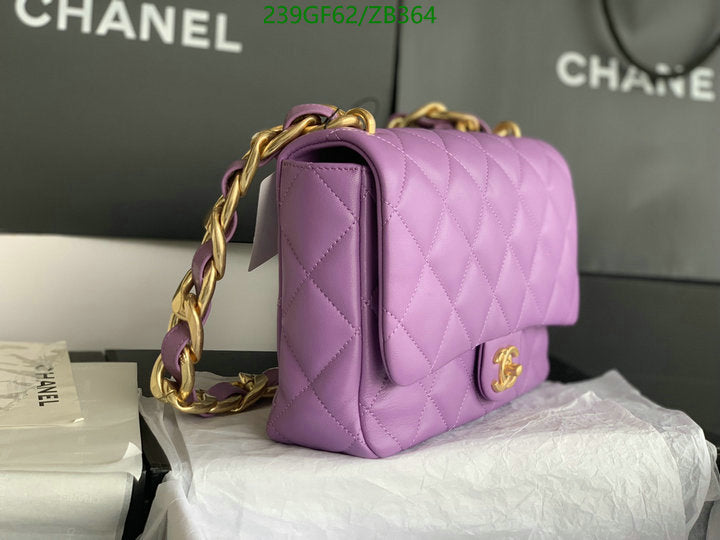 SAMC - CHL Bags - 708
