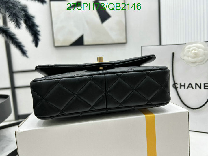 SAMC - CHL Bags - 486