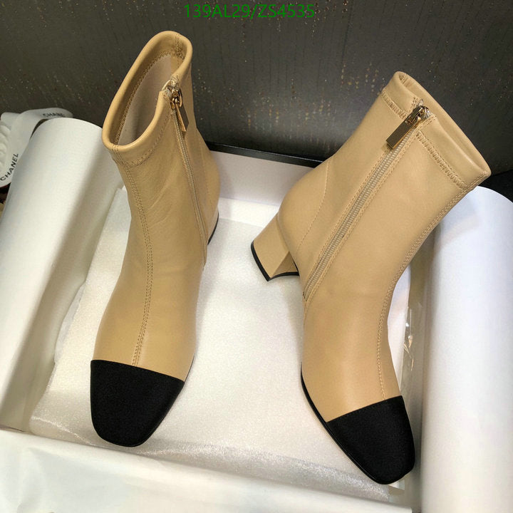 SAMC - CHL Women Boots - 383