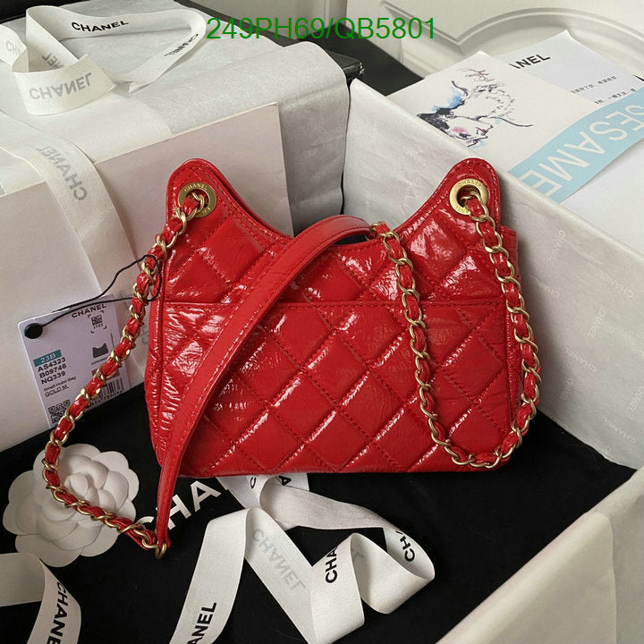 SAMC - CHL Bags - 560