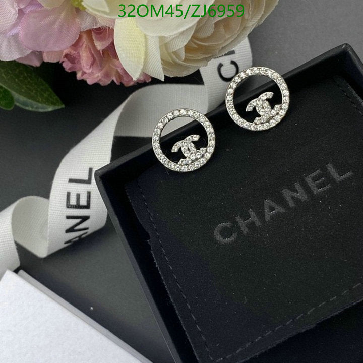 SAMC - CHL Jewelry Earrings - 470