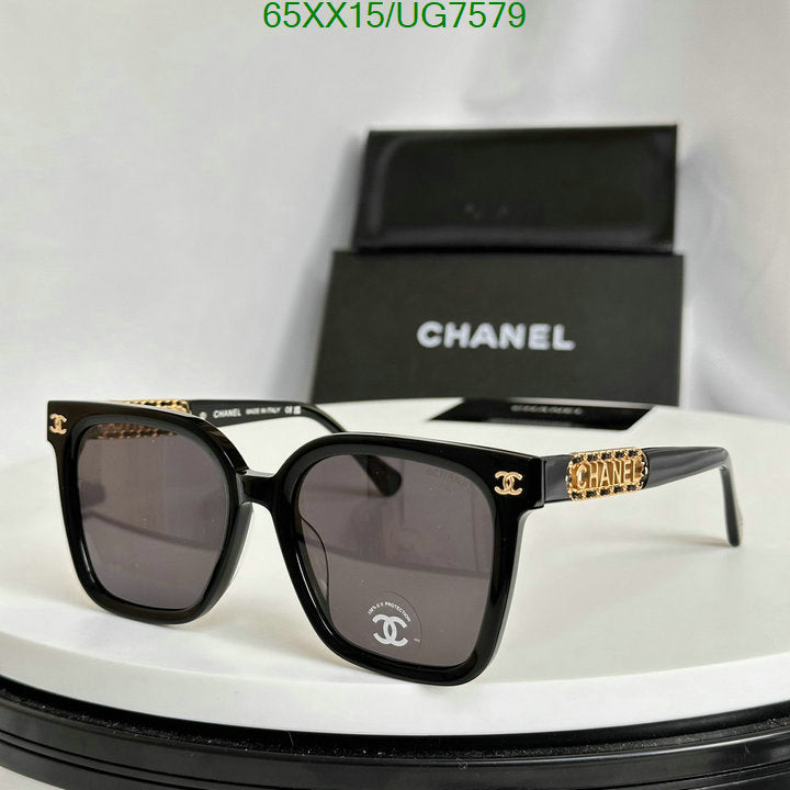 SAMC - CHL Glasses - 196