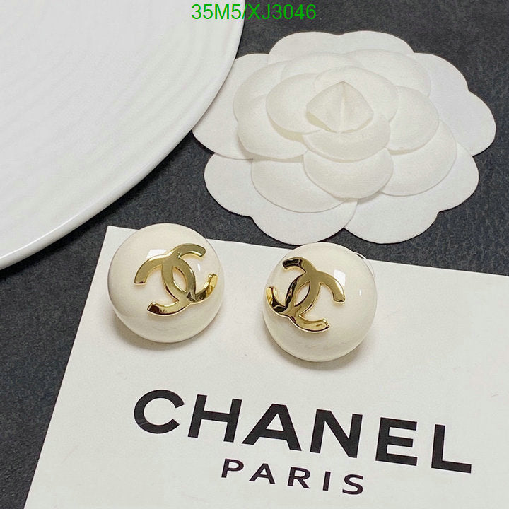SAMC - CHL Jewelry - 1020