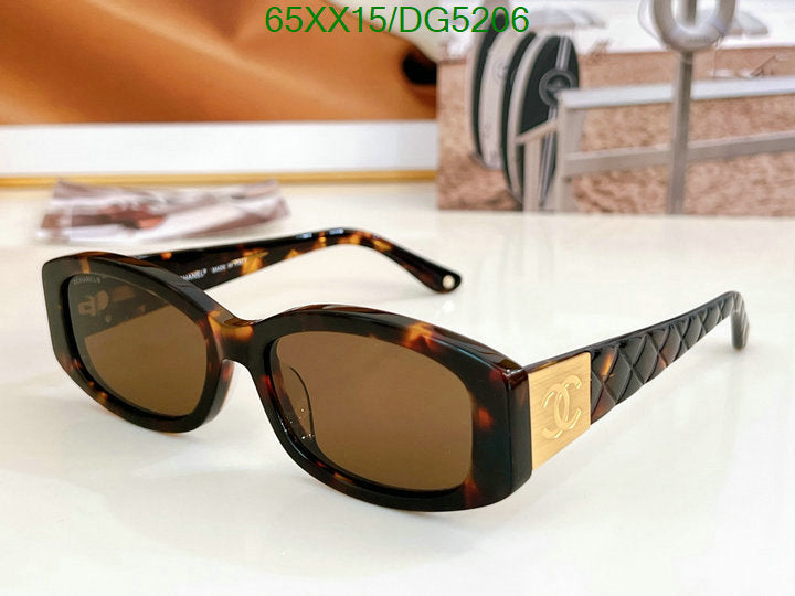 SAMC - CHL Glasses - 052