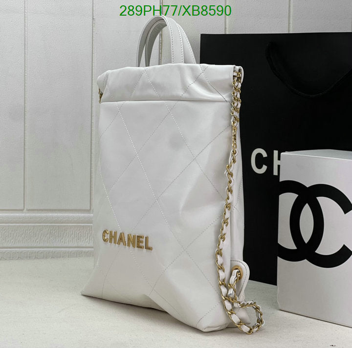 SAMC - CHL Bags - 754