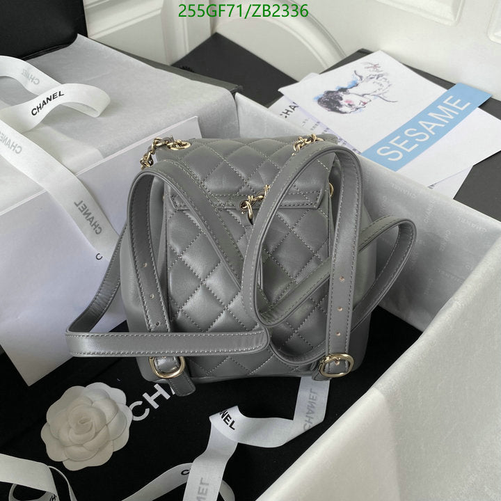 SAMC - CHL Bags - 614