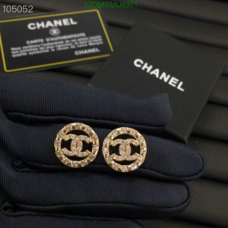 SAMC - CHL Jewelry - 1179