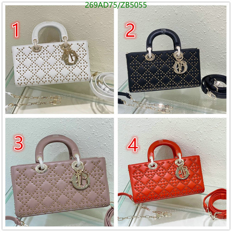 SAMCC - DOR Bags - 1212