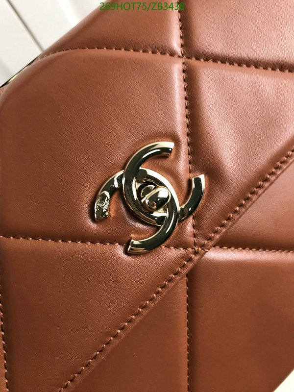 SAMC - CHL Bags - 532
