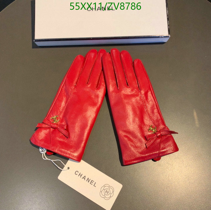 SAMC - CHL Gloves - 235