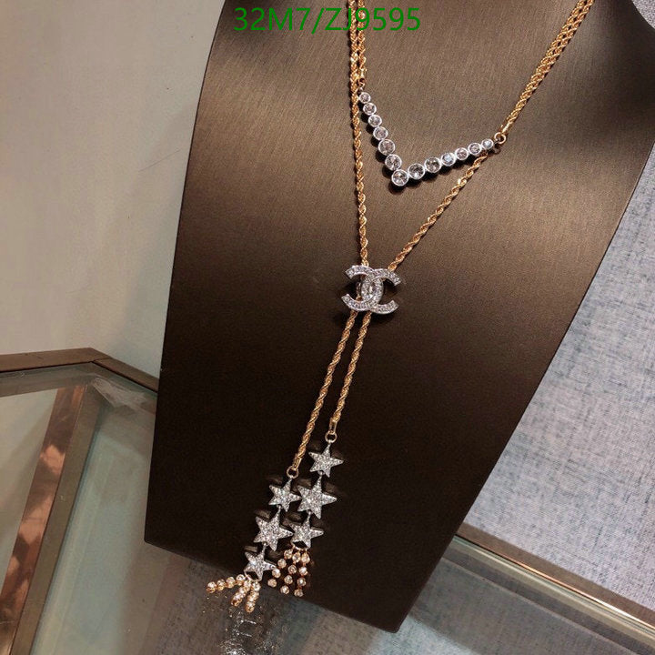 SAMC - CHL Jewelry Necklace - 218