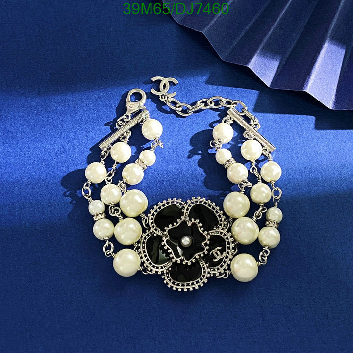 SAMC - CHL Jewelry - 055