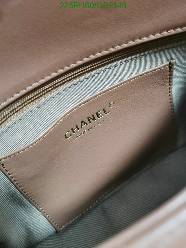 SAMC - CHL Bags - 497