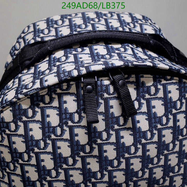 SAMCC - DOR Bags - 1356