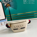 GUI2 Bags - Fashion Bags  1311