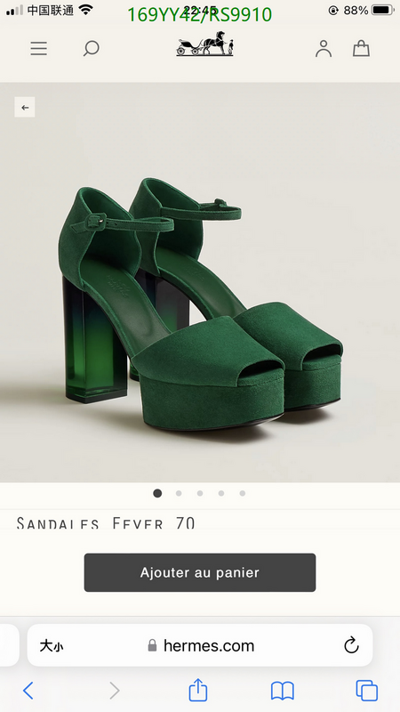 SAMC - HMS Women Shoes - 351