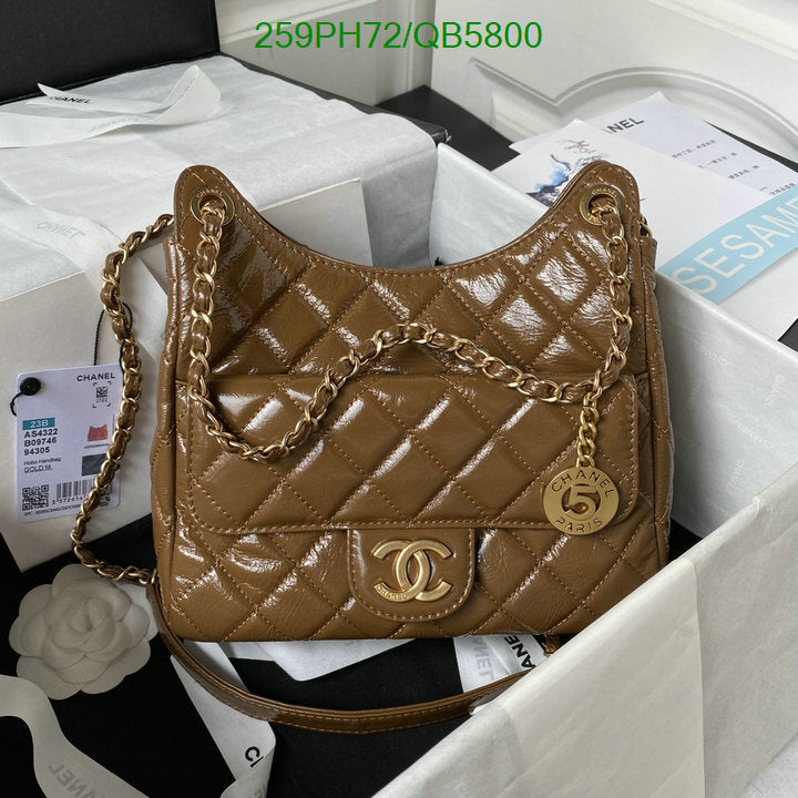 SAMC - CHL Bags - 549