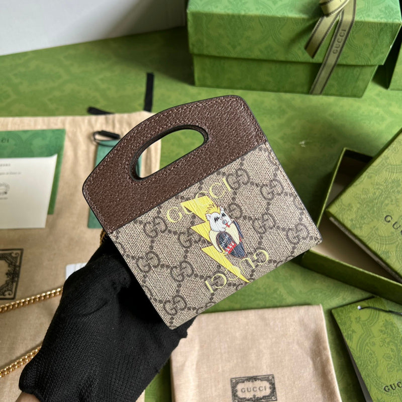 Glami-i GUKI Women Bags - 997