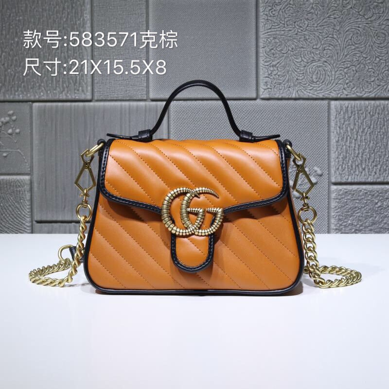 GUI2 Bags - Fashion Bags  1106