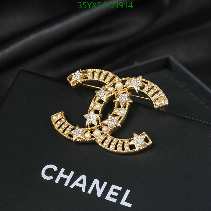 SAMC - CHL Jewelry - 581