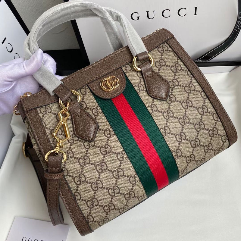 GUI2 Bags - Luxurious Bags  1447