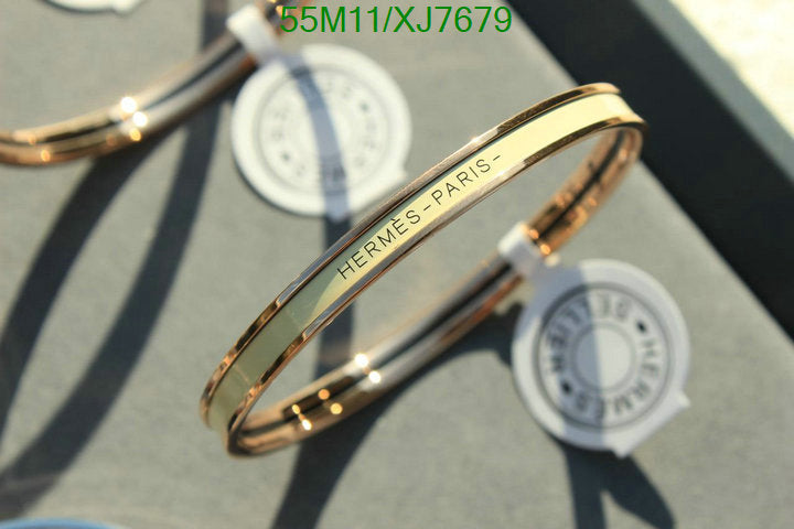 SAMC - HMS Jewelry - 072
