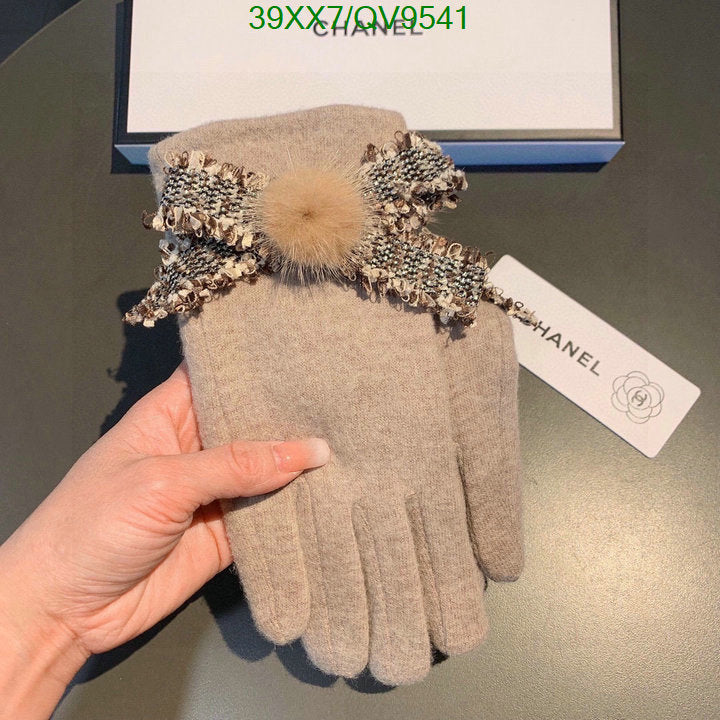 SAMC - CHL Gloves - 090