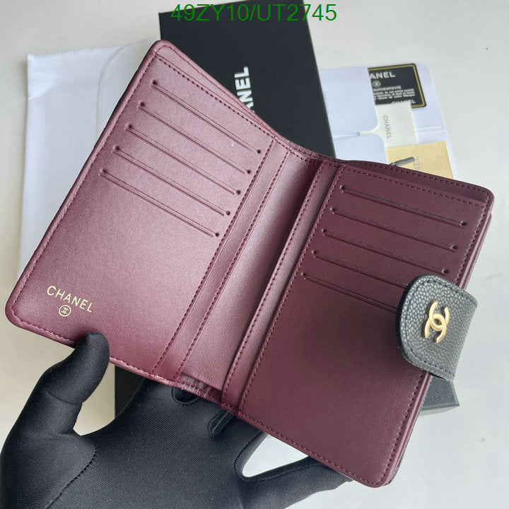 SAMC - CHL Wallets - 001