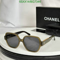SAMC - CHL Glasses - 075
