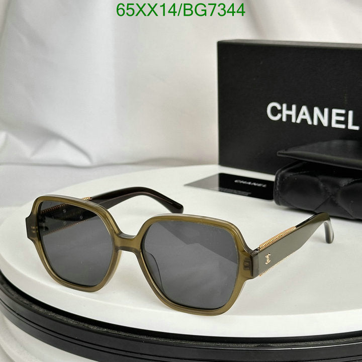 SAMC - CHL Glasses - 075