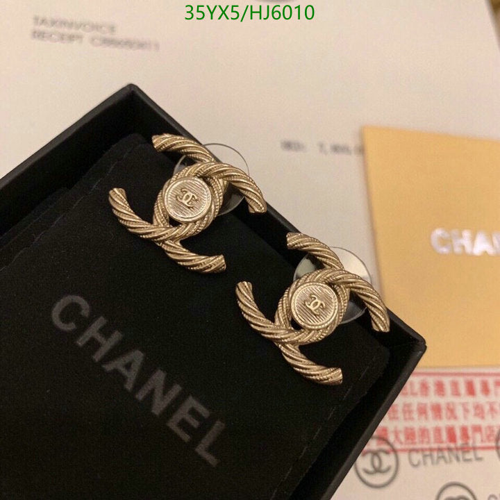 SAMC - CHL Jewelry Earrings - 225