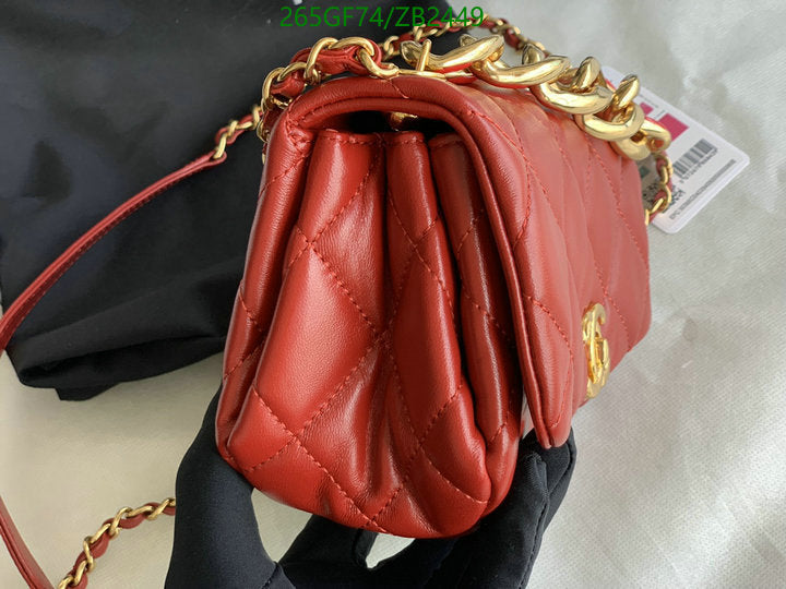 SAMC - CHL Bags - 592