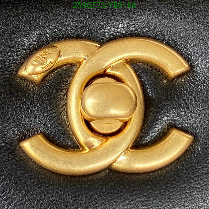 SAMC - CHL Bags - 828