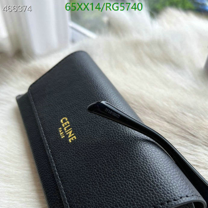 SAMC - COL Glasses - 126