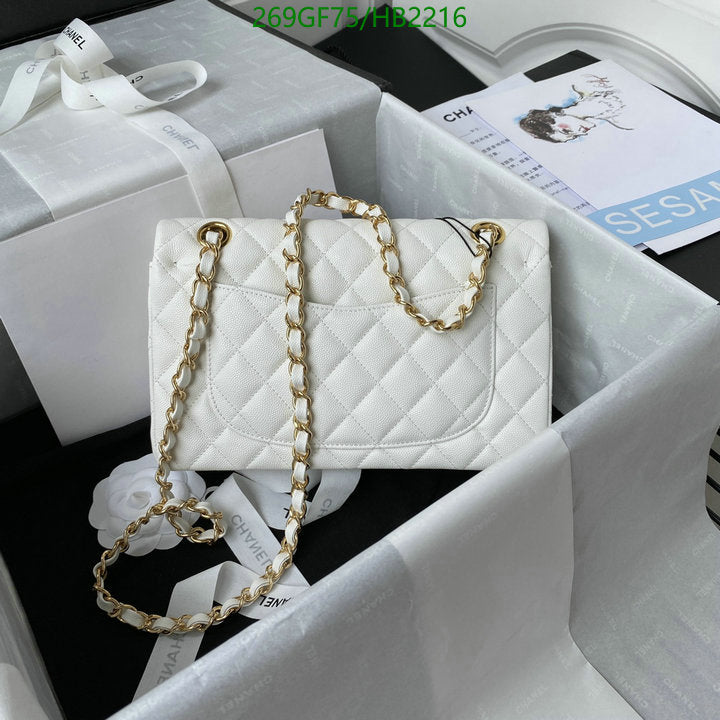 SAMC - CHL Bags - 231