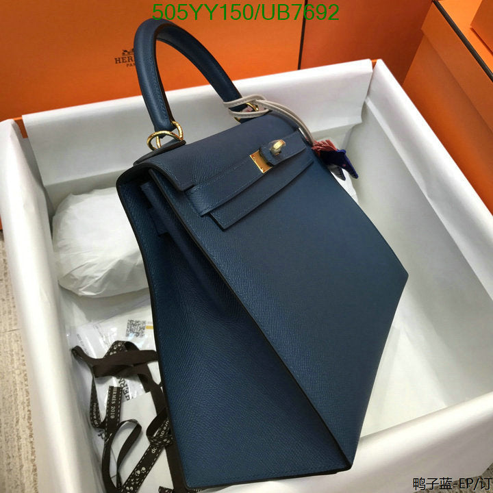 SAMC - HMS Bags - 304